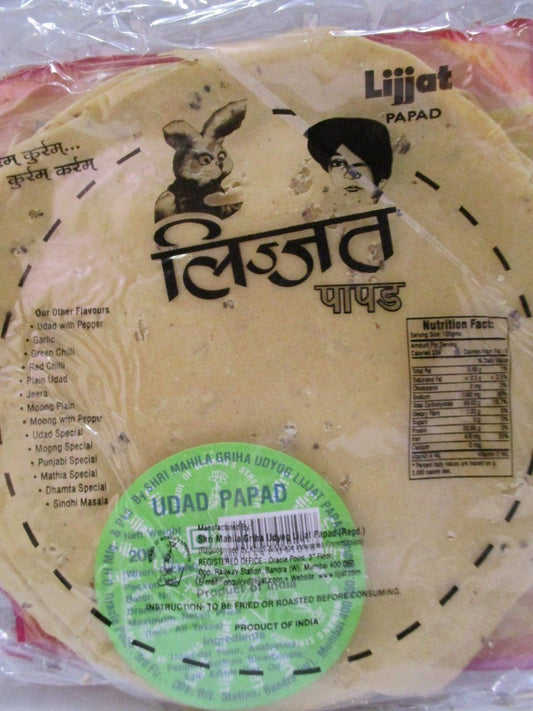 Lijjat Urad Black Pepper papad