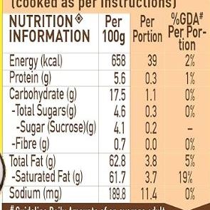 Maggi Coconut Milk Powder
