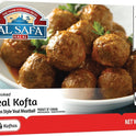 Al Safa Veal Kofta (Veal Meatballs)