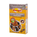 Mangal Katlu (Batrisu) Powder