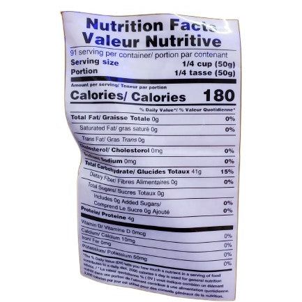 Meharban Kali Jeera Rice