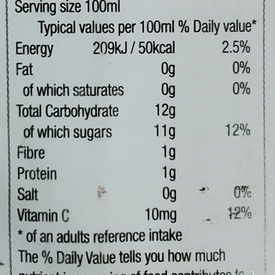 Meraj Pomegranate Drink Large