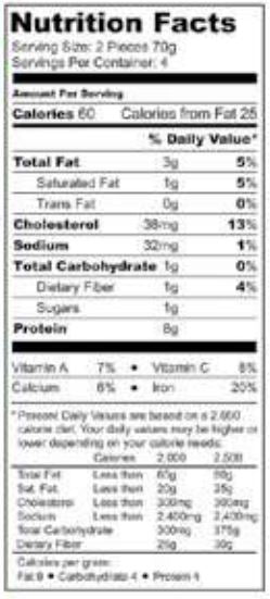 Mezban Beef Seekh Kabab