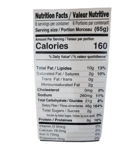 Mezban Bun Kabab (With Daal Shami & Chutnie)