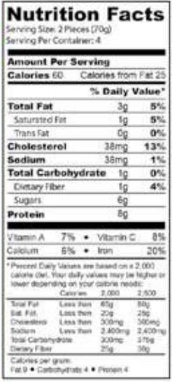 Mezban Chicken Reshmi Kabab Box
