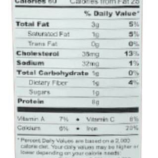 Mezban Chicken Seekh Kabab