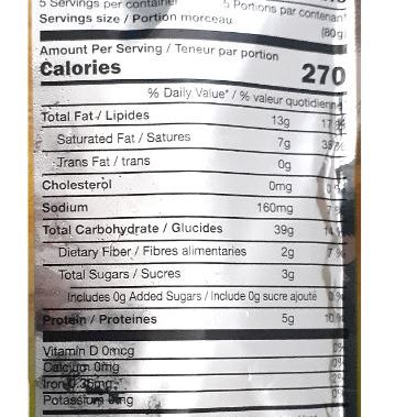 Mezban Whole Wheat Paratha (5pcs)