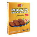 MANO SALWA CHICKEN SHAMI KABAB (16) PC