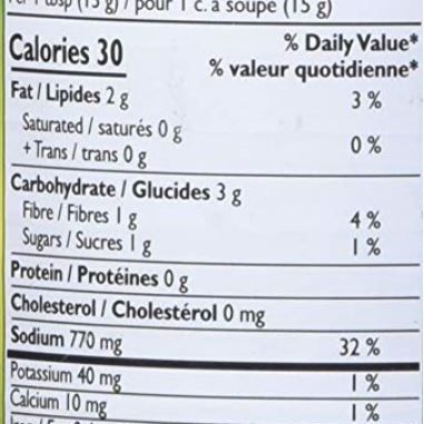 Mother's Recipe Cut Mango Pickle (SIS)