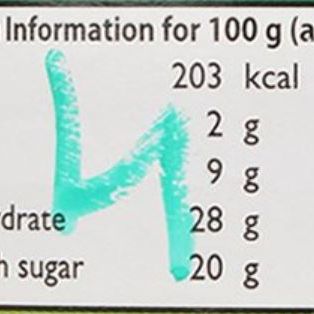 Mother's Recipe Ginger with Garlic Pickle