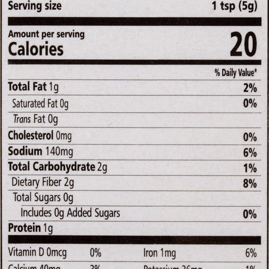 Mother's Recipe Kitchen Queen Masala