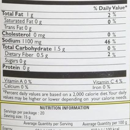 Mother's Recipe Lime Pickle (SIS)