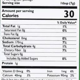 Mother's Recipe Madras Curry Powder Large