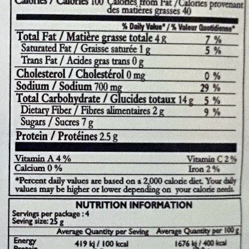 Mother's Recipe RTC Butter Chicken Mix