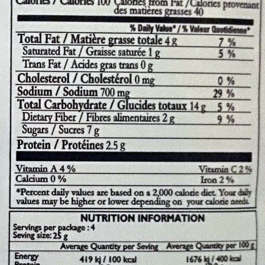 Mother's Recipe RTC Butter Chicken Mix