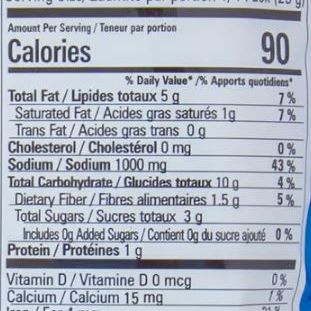 Mother's Recipe RTC Mutton (Lamb) Curry  Mix