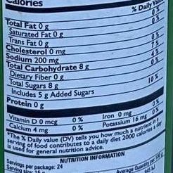 Mother's Recipe Samosa Chutney