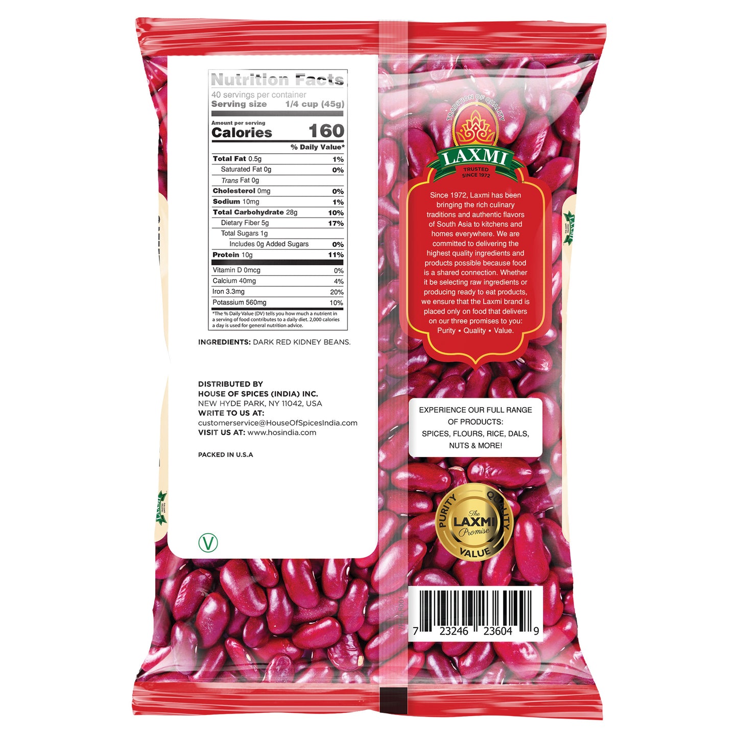 Laxmi Dark Red Kidney Beans