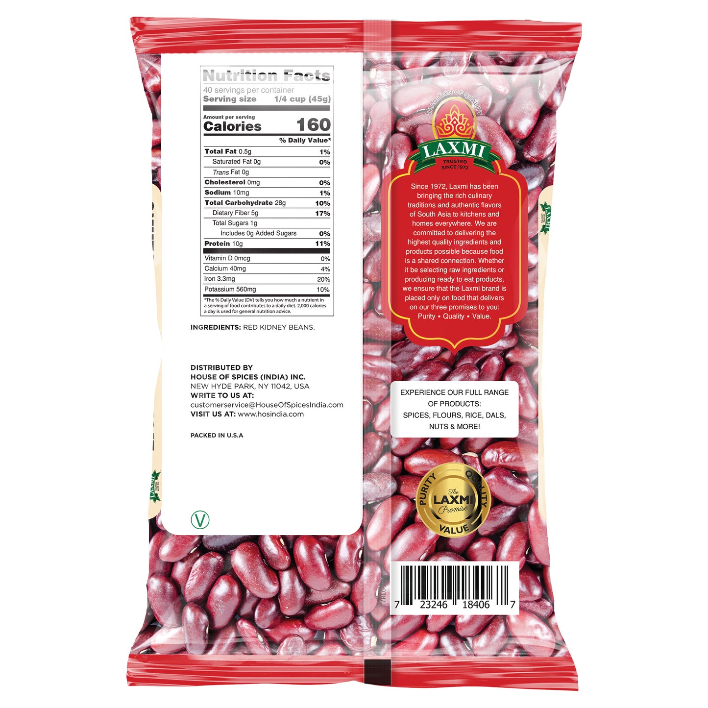 Laxmi Light Red Kidney Beans (Rajma)