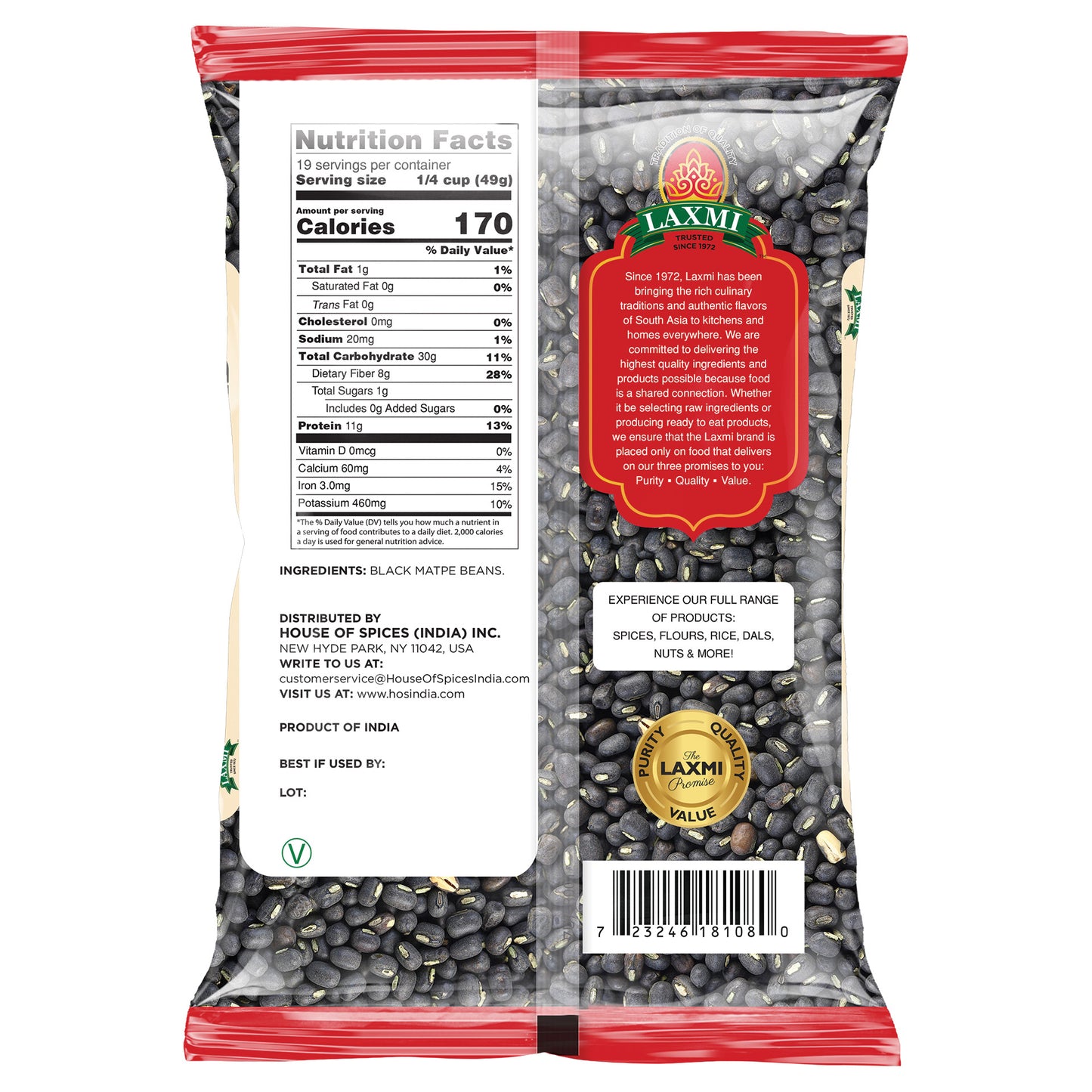 Laxmi Urad Black Whole