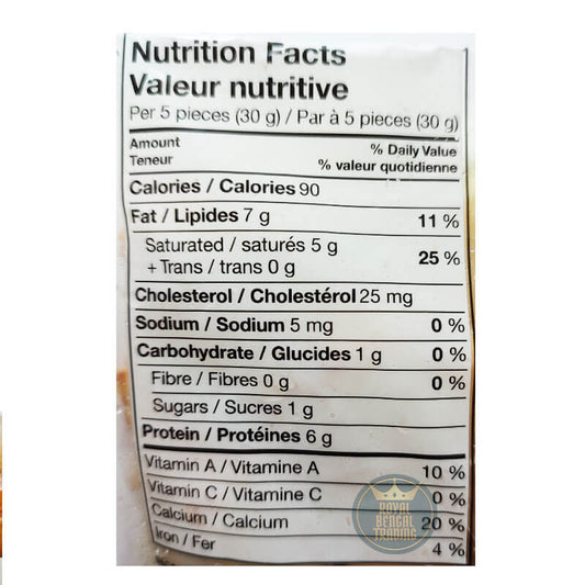 Nanak Fried Paneer Cubes