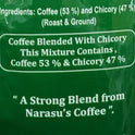 Narasu's Delite Coffee Blended With Chicory Small