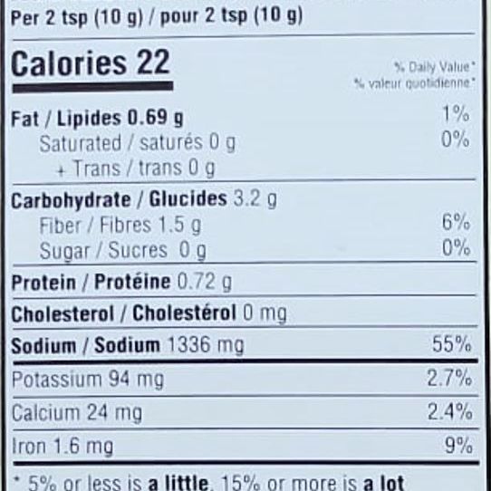 Naseem Sindhi Biryani Masala