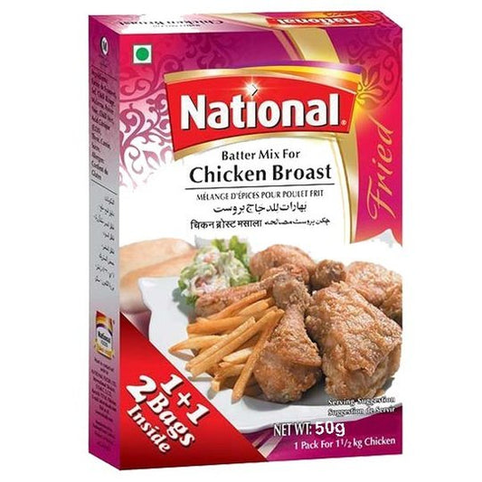 National Chicken Broast 100g