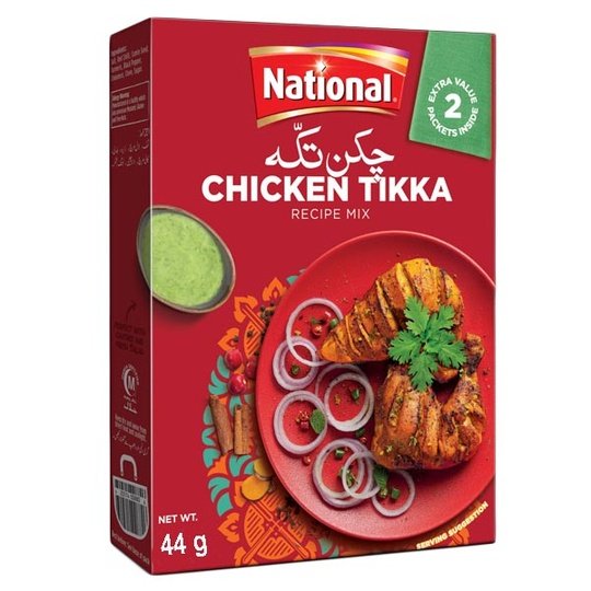 National Chicken Tikka 44g