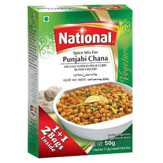 National Punjabi Chana 100g