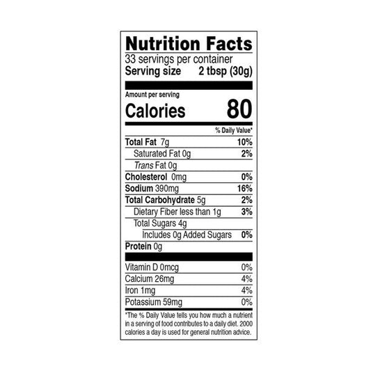 National Hot Punjabi Mango Pickle