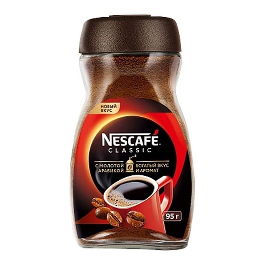 Nescafe Classic Coffee