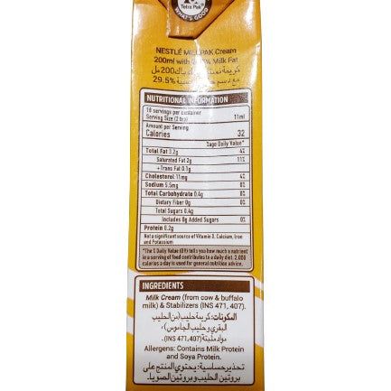 Nestle Milk Pak Cream