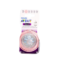 PHILIPS AVENTÂ NATURAL TEATSÂ  NEW BORNÂ 2 0M+ SCF651/23 2 PC