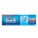 ORAL B TOOTH PASTE KIDS MILD 65 ML BASIC