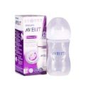 PHILIPS AVENT BABY FEEDING BOTTLE NATURAL 260 ML SCF693/13