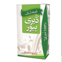 DAIRY PURE MILK 225 ML- CARTON