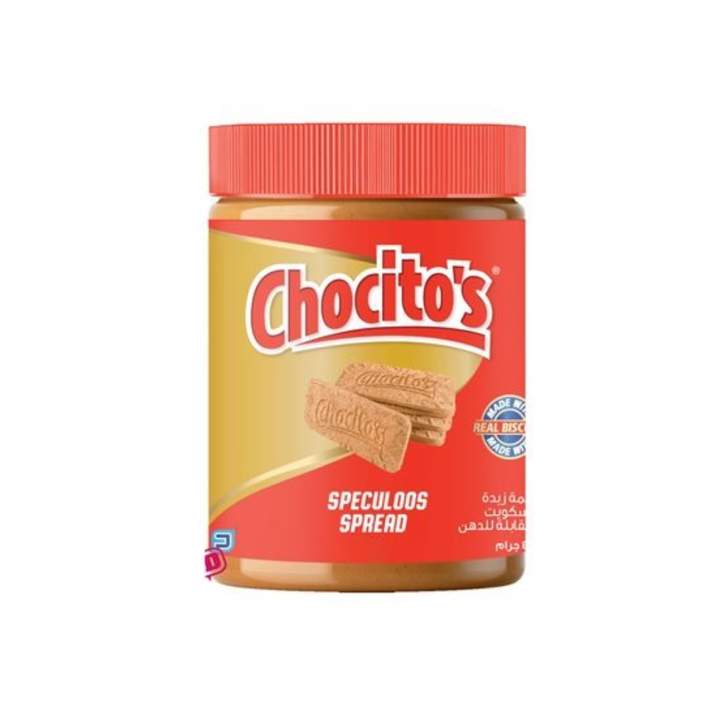 CHOCITOS SMOOTH SPECULOOS CREAM SPREAD LOW END 200GM