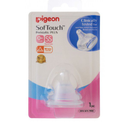 PIGEON FLEXIBLE NIPPLE 0+SS B425