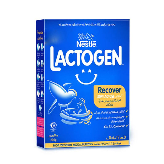 NESTLE LACTOGEN MILK POWDER RECOVER LOW LACTOSE 200 GM