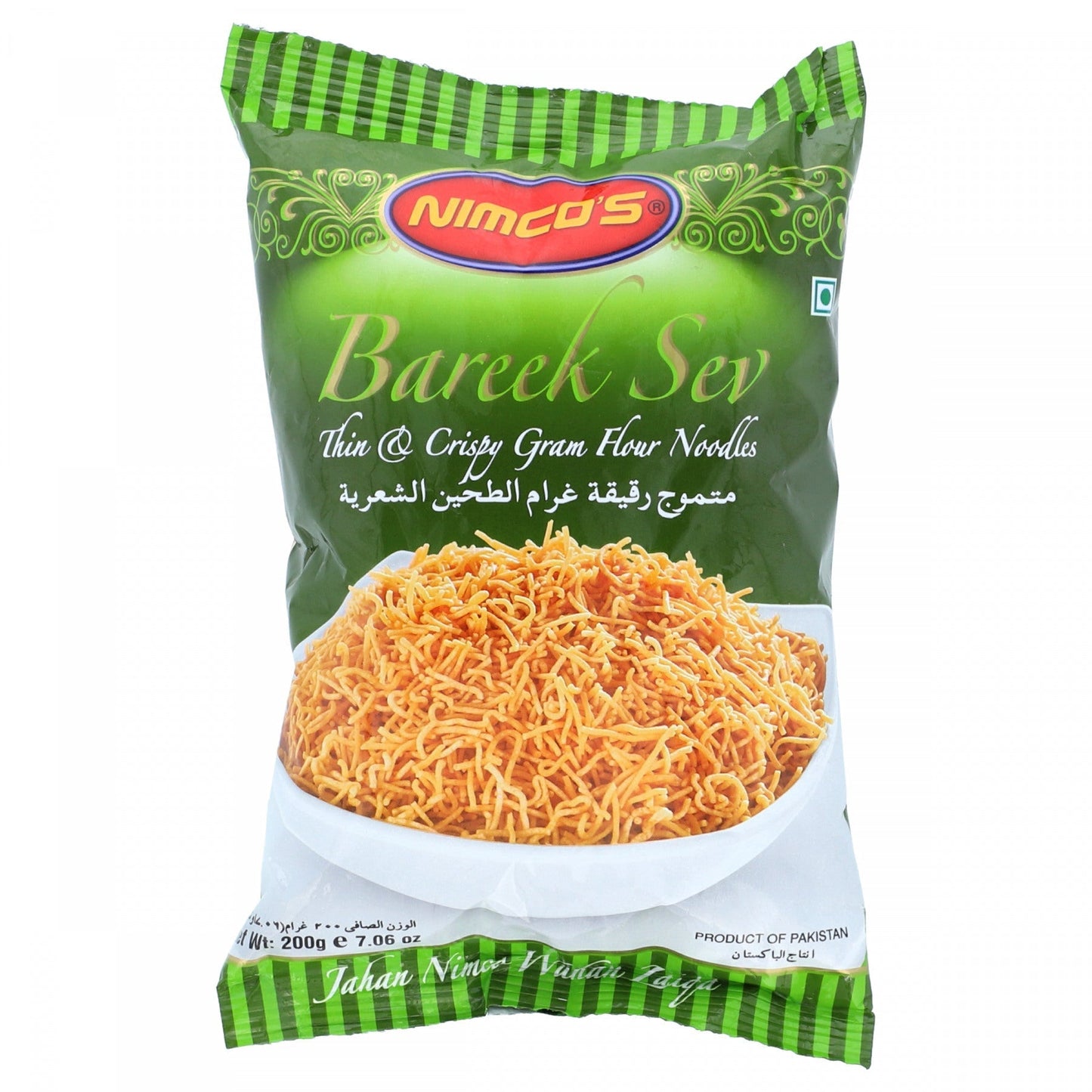 NIMCOS NIMKO BAREEK SEV 200 GM