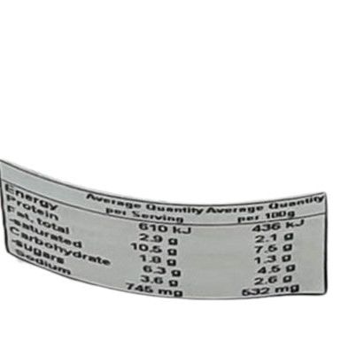 Palirria Greek Country Okra