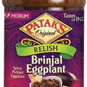 Brinjal Eggplant Relish