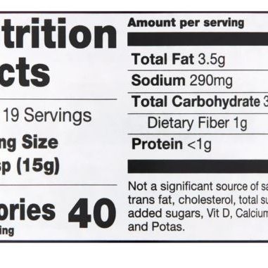 Patak's Curry Paste (Mild)