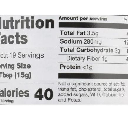 Patak's Madras Curry Paste (Medium)