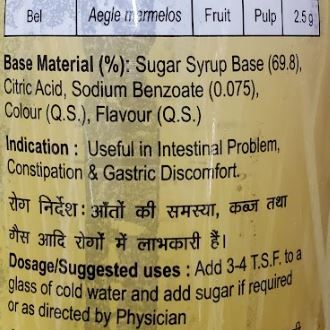 Patanjali Bel Sharbat