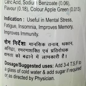 Patanjali Brahmi Sharbat