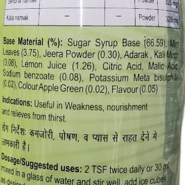 Patanjali Mango Panna