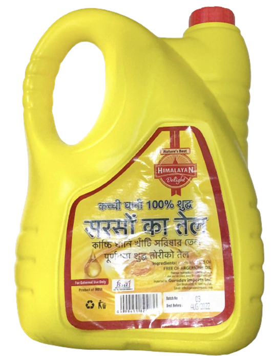 Sarson ka Tel (Mustard Oil)