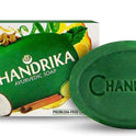 Ayurvedic Bathing Soap